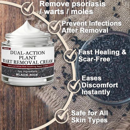 Mavetto Black Rice Skin Repair Essence Cream