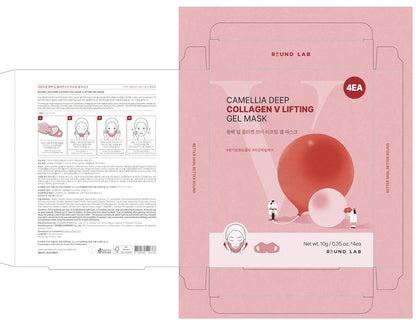 Camellia Collagen Mask