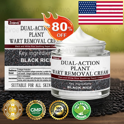 Mavetto Black Rice Skin Repair Essence Cream